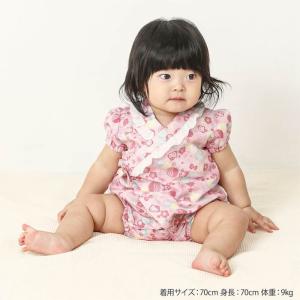 子供服 キムラタン coeur a coeur...の詳細画像4