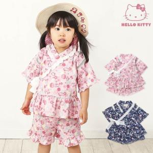 子供服 キムラタン coeur a coeur (クーラクール×ハローキティ) 甚平 (80〜110cm)  女の子 80cm 90cm 100cm 110cm 本体綿100%