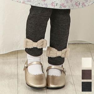 子供服 キムラタン Biquette（ビケット） スパッツ (80〜130cm)  女の子 80 90 95 100 110 120 130