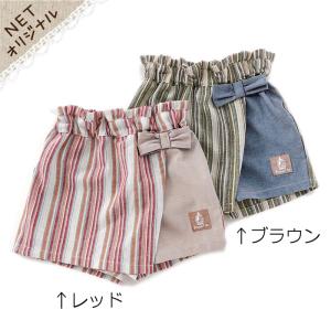 子供服 キムラタン Biquette（ビケット） ショートパンツ (80〜130cm)  女の子 80cm 90cm 95cm 100cm 110cm 120cm 130cm｜baby-kids-kimuratan