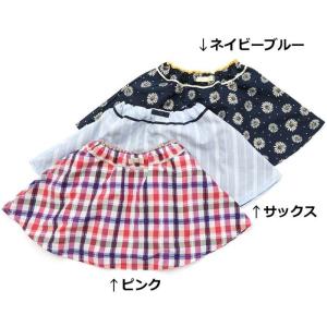 子供服 キムラタン dolcina (ドルチーナ ) リバーシブル・スカート (80〜140cm)  女の子 80cm 90cm 95cm 100cm 110cm 120cm 130cm 140cm 半額｜baby-kids-kimuratan