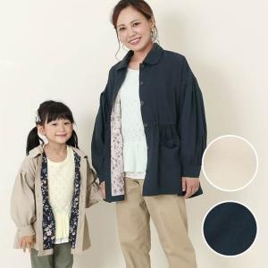 子供服 キムラタン dolcina（ドルチーナ） バックヨーク付きハーフコート (90〜140cm・ママ／フリーサイズ)  女の子｜baby-kids-kimuratan