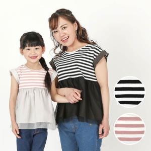 子供服 キムラタン 【ママとおそろい】dolcina（ドルチーナ） フレンチスリーブプルオーバー (90〜140cm・フリー)  女の子｜baby-kids-kimuratan