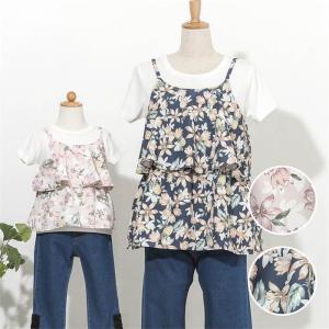 子供服 キムラタン 【ママとおそろい】dolcina（ドルチーナ） Ｔシャツ＆キャミセット (90〜140cm・フリー)  女の子｜baby-kids-kimuratan