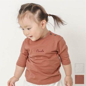 子供服 キムラタン Piccolo（ピッコロ） ７分袖Ｔシャツ (70〜95cm)  女の子 男の子 70cm 80cm 90cm 95cm 綿100%［アウター］｜baby-kids-kimuratan