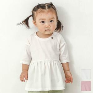 子供服 キムラタン Piccolo（ピッコロ） プルオーバー (80〜95cm)  女の子 80cm 90cm 95cm 綿100%［アウター］｜baby-kids-kimuratan