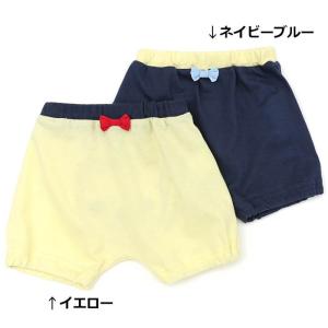子供服 キムラタン Piccolo (ピッコロ ) ブルマ (70〜90cm)