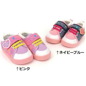 子供服 キムラタン ベビーシューズ (13〜15cm)  女の子