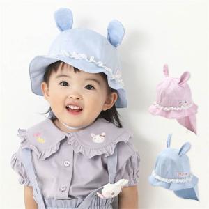 子供服 キムラタン coeur a coeur（クーラクール） 帽子 (46〜50cm)  女の子 46cm 48cm 50cm 本体綿100%［雑貨］｜baby-kids-kimuratan