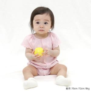 子供服 キムラタン coeur a coeur...の詳細画像5