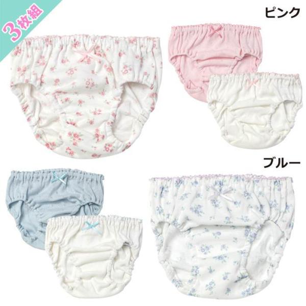 子供服 キムラタン Biquette（ビケット） ３Ｐショーツ（90〜130cm)  女の子 90c...