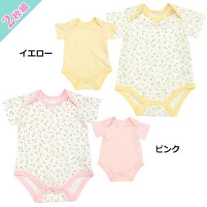 子供服 キムラタン Biquette (ビケット ) ２Ｐ半袖ロンパス肌着 (70〜80cm)  女の子  70cm 80cm｜baby-kids-kimuratan