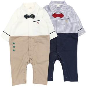 子供服 キムラタン La Chiave（ラ キエーベ） カバーオール (70〜80cm)  男の子 70cm 80cm ［ベビーウェア］｜baby-kids-kimuratan