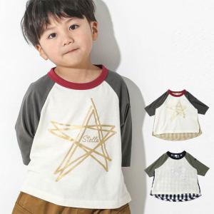 子供服 キムラタン La Chiave（ラ キエーベ） Ｔシャツ（7分丈） (80〜130cm)  男の子 80cm 90cm 95cm 100cm 110cm 120cm 130cm｜baby-kids-kimuratan