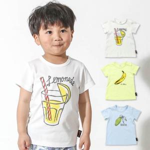 子供服 キムラタン La Chiave（ラ キエーベ） Ｔシャツ（半袖） (80〜130cm)  男の子 80cm 90cm 95cm 100cm 110cm 120cm 130cm｜baby-kids-kimuratan