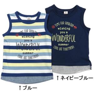 子供服 キムラタン La Chiave（ラ キエーベ） タンクトップ (80〜130cm)  男の子 80cm 90cm 95cm 100cm 110cm 120cm 130cm｜baby-kids-kimuratan