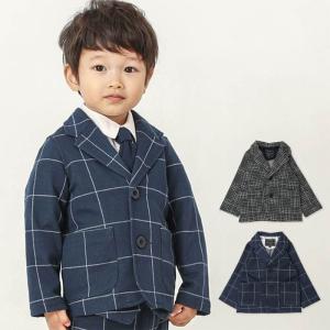 子供服 キムラタン BABBLE BOON（バブルブーン） ジャケット (90〜130cm)  男の子 90cm 100cm 110cm 120cm 130cm｜baby-kids-kimuratan