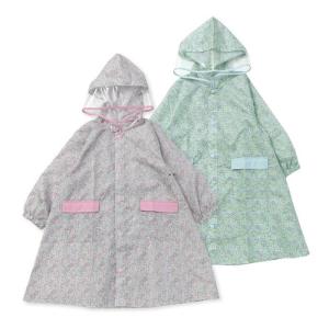 子供服 キムラタン BABBLE BOON (バブルブーン ) レインコート (S〜L)｜baby-kids-kimuratan