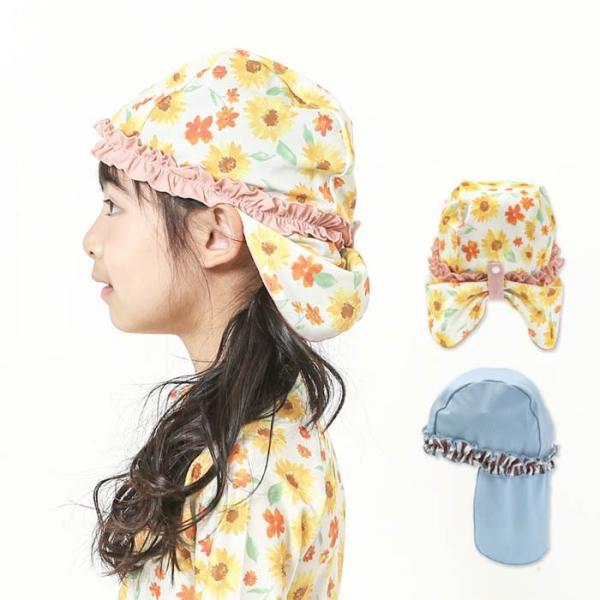 子供服 キムラタン BABBLE BOON（バブルブーン） 帽子 (S〜M)  女の子 S M