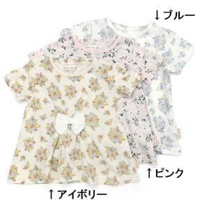 子供服 キムラタン Lily ivory（リリー アイボリー） Ｔシャツ（半袖） (80〜130cm)  女の子 80 90 95 100 110 120 130 綿100%｜baby-kids-kimuratan