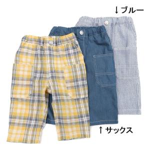 子供服 キムラタン Lily ivory（リリー アイボリー） ７分丈パンツ (80〜130cm)  男の子 80 90 95 100 110 120 130｜baby-kids-kimuratan