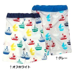 子供服 キムラタン La Chiave (ラ キ...の商品画像