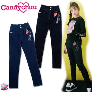 メール便送料無料　Candychuu　チャーム付きスキニーパンツ　2021 秋冬　ブラック　ネイビー　デニム　ハイウエスト　カタログ掲載商品　キャンディチュウ｜baby-kujira