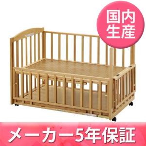 大和屋 yamatoya エクリーベベ ベビーベッドN6007631120サイズ