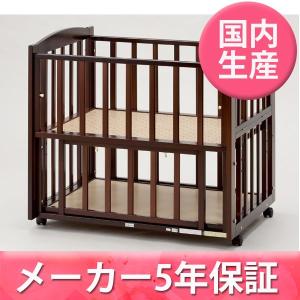 ヤマサキ 国産ツーオープンベッド ビーサイド SS-260 ホワイト120