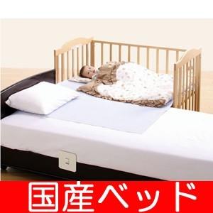 ハート＆ハート マット付き 中型（120×70）(さく) ナチュラル