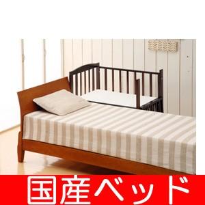 レンタル延長1ヶ月ヤマサキ b-side mini（ビーサイド ミニ） スクエア（90×60）レンタ...