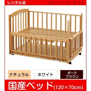 レンタル延長 無印良品 ベビーベッド ベビーベッド オーク材 マット別 収納棚付 ハイタイプ 日本製 R0 585 E Good Baby 通販 Yahoo ショッピング