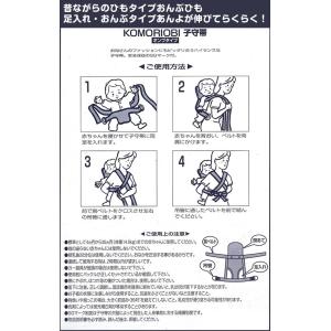 日本製 送料無料 当日出荷 家事がラクになる昔...の詳細画像1