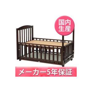 ヤマサキ 国産ツーオープンベッド ビーサイド SS-260 ホワイト120