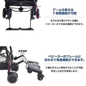 日本育児 ママつれてって!静音(しずか) ブラ...の詳細画像5