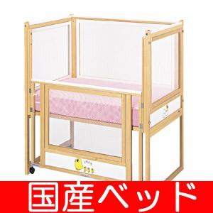 レンタル1ヶ月延長＊国産ピヨピヨランドネット　小型（100×63） レンタルベビーベッド ベビー用品｜baby-land