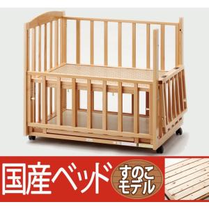 レンタル延長1ヶ月＊国産ヤマサキ すのこ b-side(ビーサイド)mini(ミニ)小物置き板付