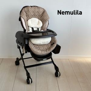 《超美品》最新モデル★コンビ ネムリラBEDiLong オートスイング ミルキー コンビ ホワイトレーベル ネムリラ コードレス AUTO SWING BEDi Long