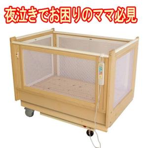 COCONEL Aprica アップリカ ココネルエアープラスAB グレー GR 2135971