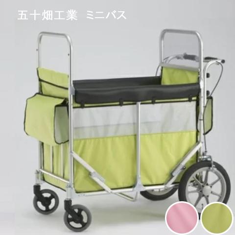 お散歩カート 五十畑工業 ミニバス 避難車 スワン 4〜6人乗り 大人数 いそはた工業 保育園 大型...
