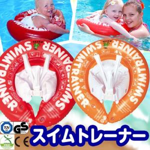 【送料無料】赤ちゃん用浮き輪 リトルプリンセス ...の商品画像