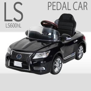 こども用 電動乗用 ランドローバー LAND ROVER ディスカバリー 電動