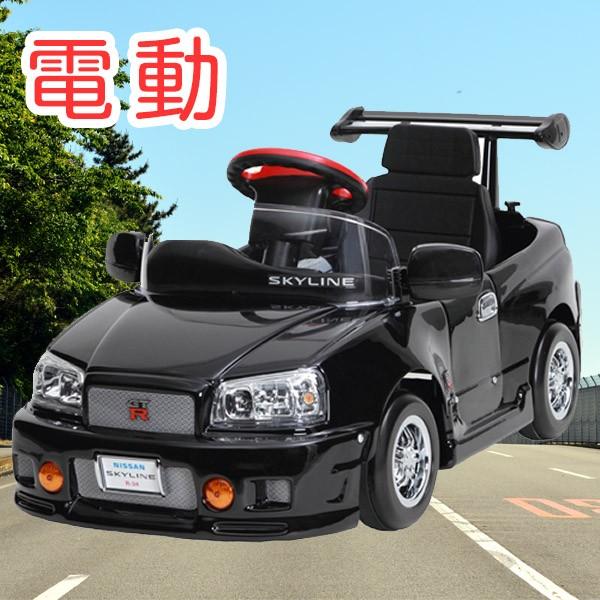 電動バッテリーカースカイラインGT-R　R34