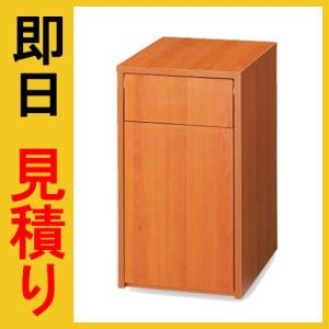 オモイオ アビーロード ダストボックス兼荷物置き　１口ダストNR BR-NR-1D（旧品番:C-202）