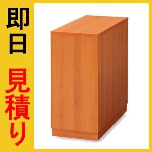 オモイオ アビーロード 荷物置きオムツっ子NR 用脇台 BR-NR-ST（旧品番:C-204）