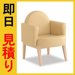 オモイオ アビーロード 授乳専用チェア フェアリ...の商品画像