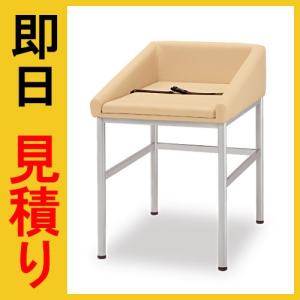 オモイオ アビーロード 据置型おむつ交換ベッド オムツっ子NS BR-NS（旧品番:C-102） / 授乳室　レストルーム　休憩室