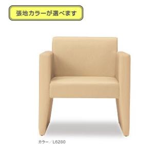 オモイオ アビーロード 休憩用ベンチ リバーシ...の詳細画像1