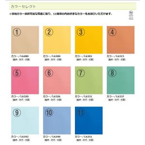 オモイオ アビーロード 休憩用ベンチ リバーシ...の詳細画像2