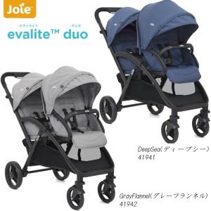 GRACO（グレコ） デュオスポーツ ジェミニブラック 二人乗りベビーカー